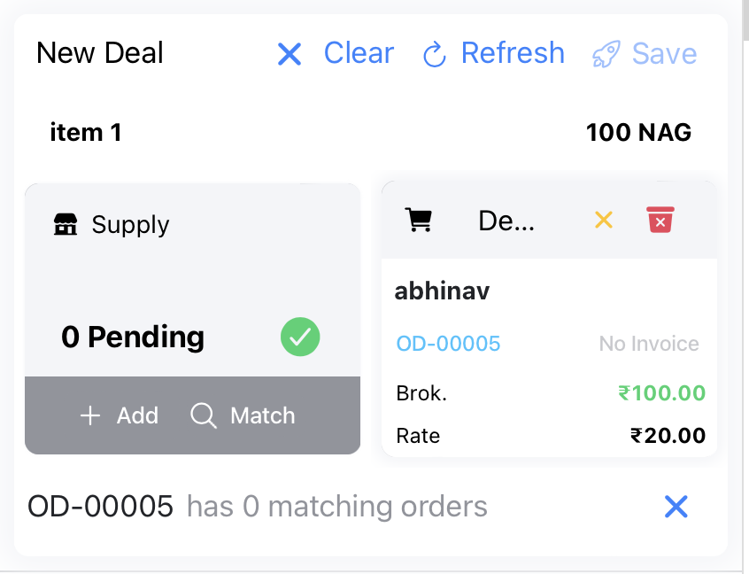 added demand order